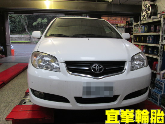 VIOS AGIP 5W40