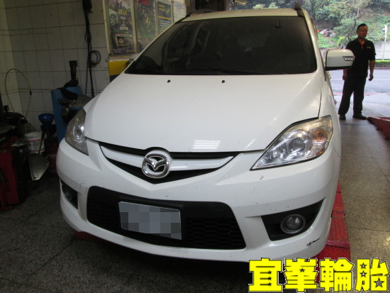 MAZDA 5 馬5 AGIP 5W50