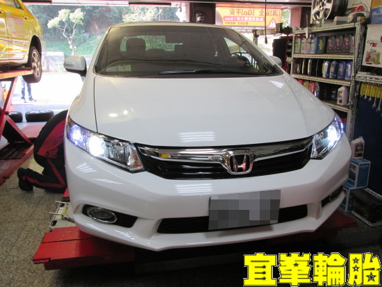 HONDA CIVIC 9代 輪胎對調