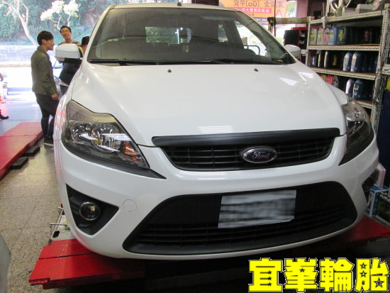 FOCUS Assurance TripleMax 205/55/16 ORO W401 TPMS SPR FORD 原廠型輕量化螺帽 3D四輪定位