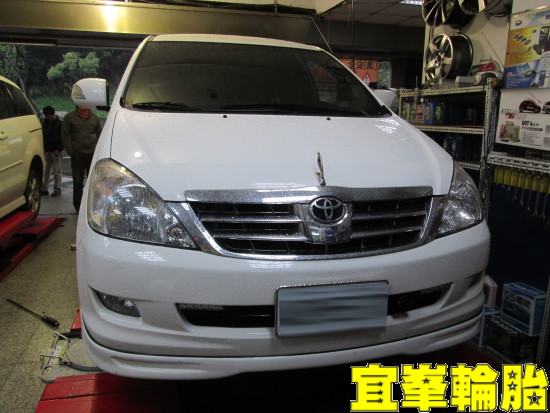 TOYOTA INNOVA  Assurance TripleMax 205/65/15 耀麒 H325 15吋 5/114 鋁圈!