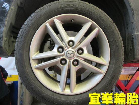 MAZDA 3 馬3 AGIP 5W40 底盤防鏽 後平衡桿橡皮