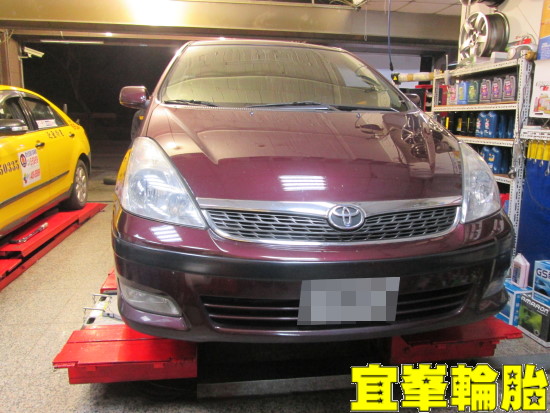 豬肝紅WISH AGIP 5W40