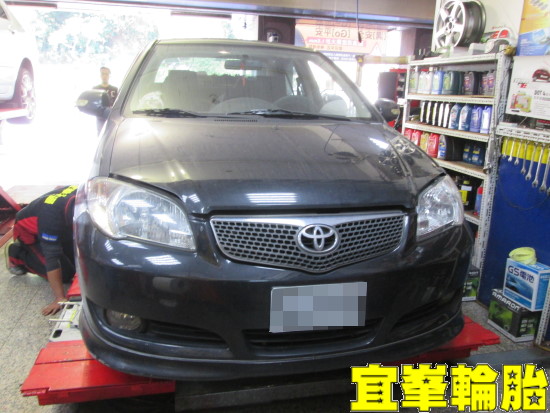 VIOS AGIP 10W40