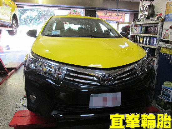 NEW ALTIS SHELL 10W40