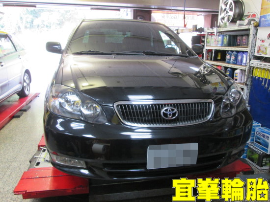 ALTIS SAVER+ 195/60/15 自備機油 福士水箱精 3D四輪定位