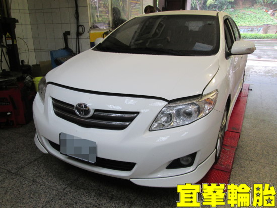 ALTIS AGIP 5W30 SHELL S5