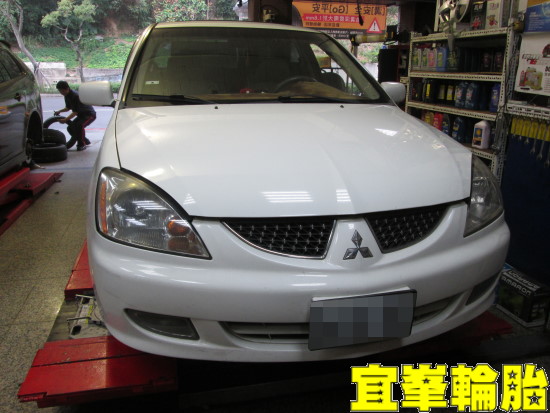 GLOBAL LANCER AGIP 5W50