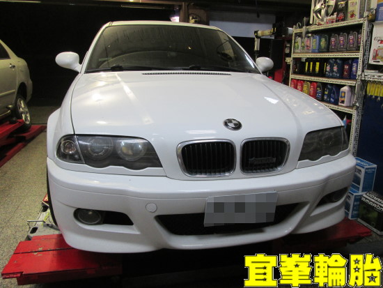 BMW E46 悲劇的四輪定位!