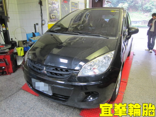 Mitsubishi Colt Plus SELENIA 5w40