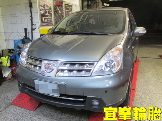 NISSAN LIVINA  Assurance TripleMax 195/60/15 3D四輪定位