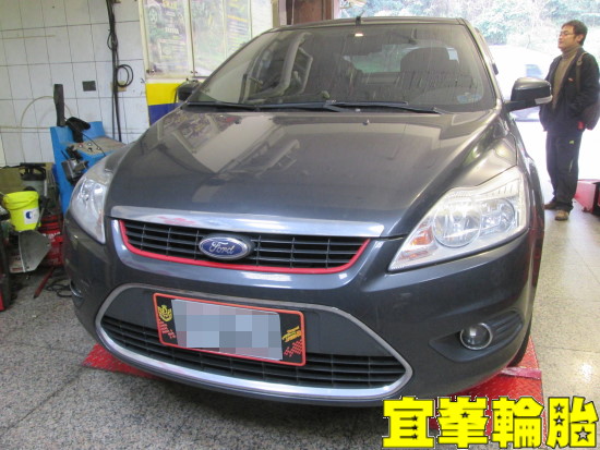 FORD FOCUS TDCI CONTEX 5W30 C3