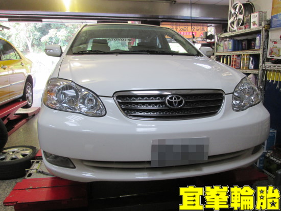 ALTIS unil-opal V9 5W50