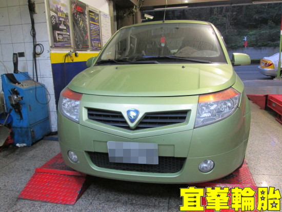 Proton Savvy 175/50/15 NCT-5