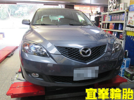 MAZDA 3  EAGLE EFFICIENTGRIP E.F.G performance 205/50/17 3D四輪定位