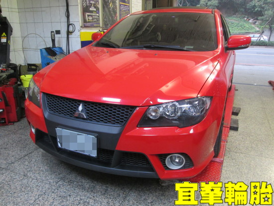 LANCER FORTIS SELENIA 5W50
