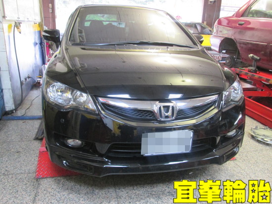 HONDA CIVIC8 喜美八代 輪胎對調