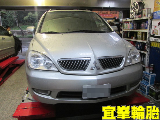 Mitsubishi SAVRIN  SELENIA 5W50