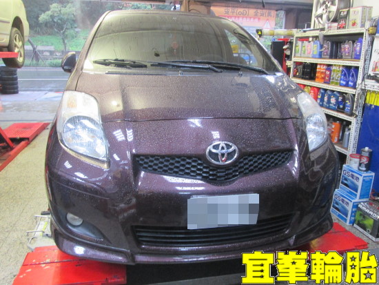 toyota yaris Assurance TripleMax 195/50/16 3D四輪定位