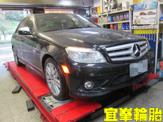 Mercedes-Benz W204 C300 CSC5 245/40/17