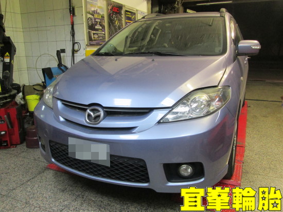 MAZDA 5  馬5 BENDIX煞車油 脈衝式更換