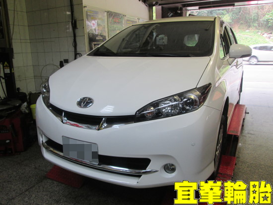 TOYOTA WISH 輪胎對調  AMARON 55B24LS