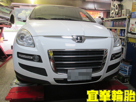 Luxgen 7 SUV  AGIP 5W40 EfficientGrip SUV 235/55/18 3D四輪定位