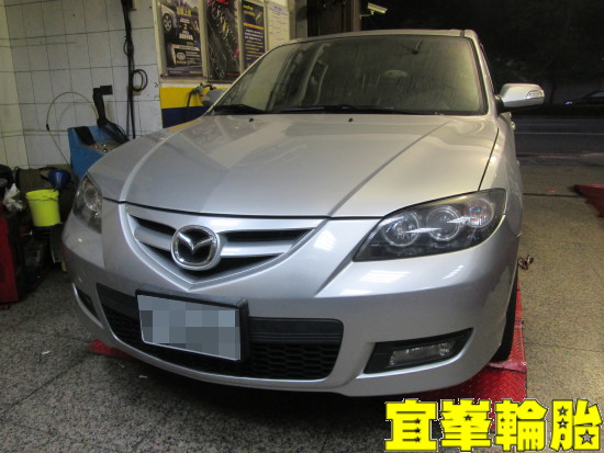 MAZDA 3 馬3 Assurance triplemax  215/45/17 BENDIX 煞車油脈衝式更換  3D四輪定位