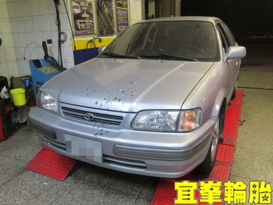 Toyota Tercel  AGIP 10W40