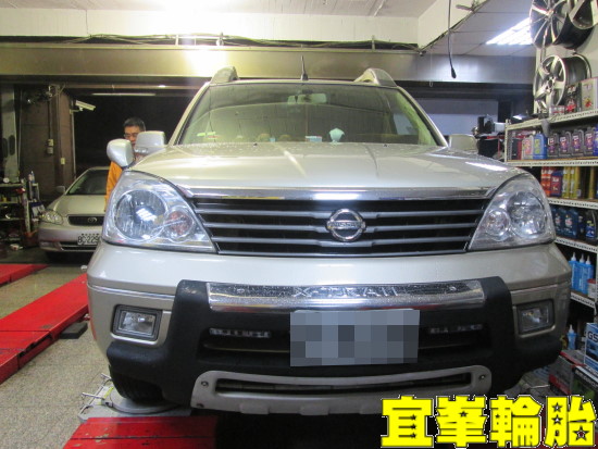 Nissan X-Trail Assurance TripleMax 215/65/16 ORO W403 TPMS 3D四輪定位