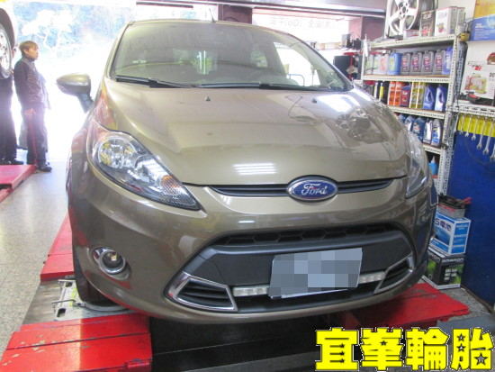 FORD FIESTA Assurance TripleMax 195/50/16 3D四輪定位