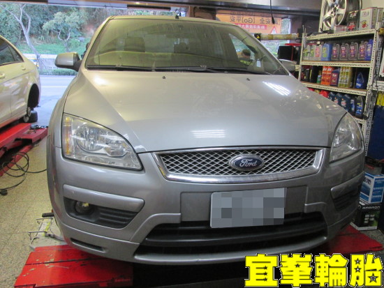 FORD FOCUS EAGLE EFFICIENTGRIP E.F.G performance 205/50/17 3D四輪定位