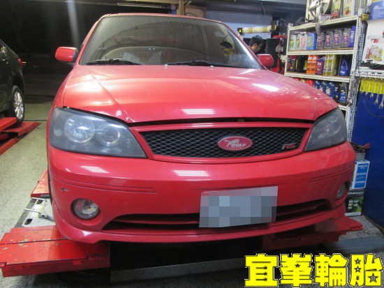 FORD TIERRA 2.0  不能保養的保養!