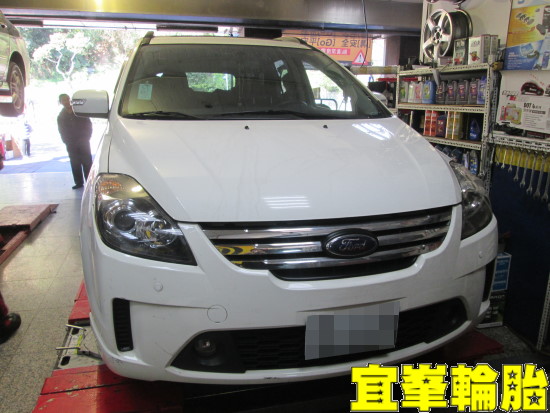 FORD I-MAX AGIP 5W50