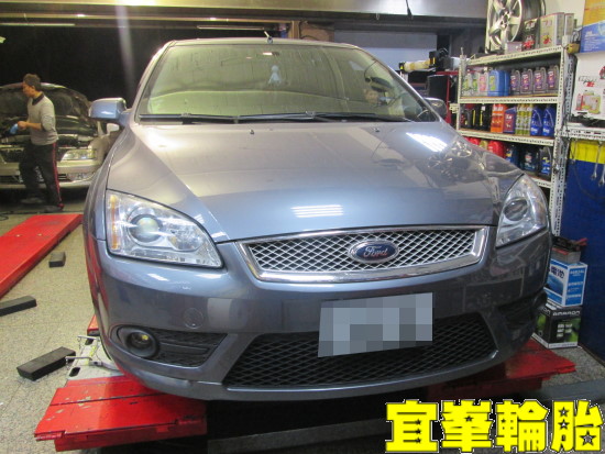 FORD FOCUS Assurance TripleMax 205/55/16 3D四輪定位