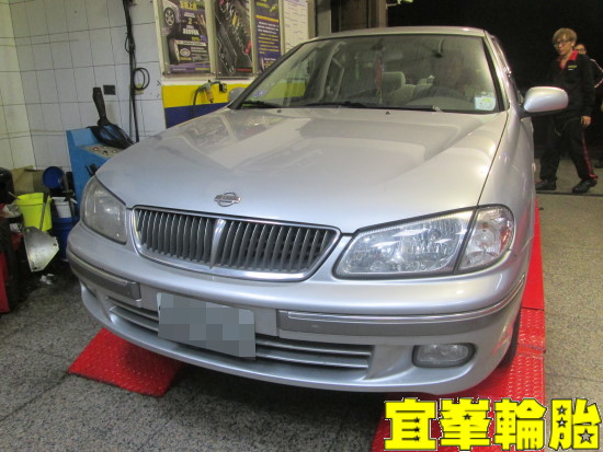 NISSAN  SENTRA 180 Assurance TripleMax 195/60/15
