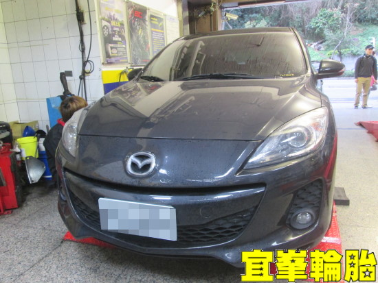 MAZDA 3 馬3 輪胎對調