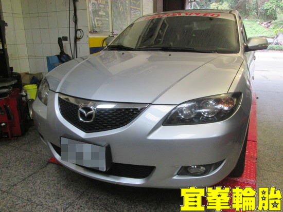 MAZDA 3 馬3自備輪胎鋁圈更換 3D四輪定位!