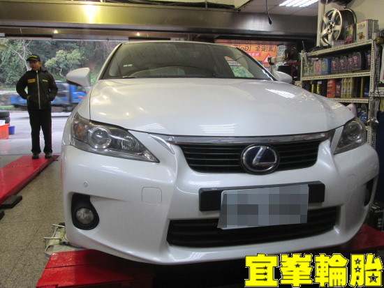 Lexus CT200h ORO TPMS W401 Assurance TripleMax 205/55/16