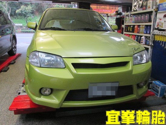 FORD TIERRA Assurance TripleMax 195/55/15 3D四輪定位