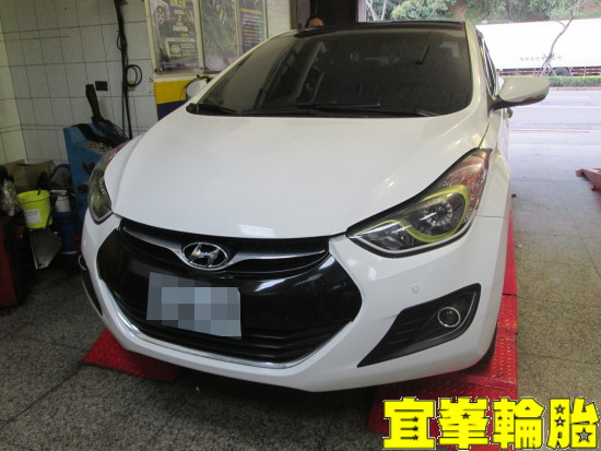 Hyundai all new Elantra AGIP 5W50