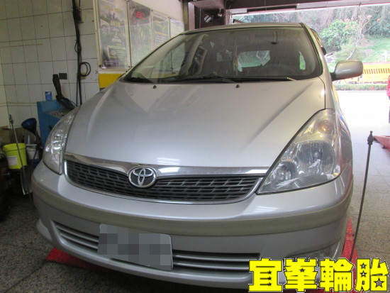 TOYOTA WISH  Assurance TripleMax 195/65/15