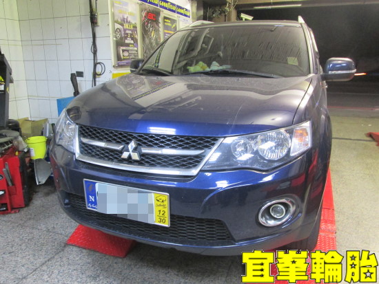 OUTLANDER CONTEX 5W50