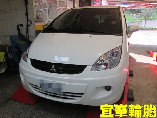 Mitsubishi Colt Plus Assurance TripleMax 185/55/15 3D四輪定位