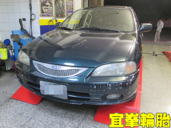 FORD LIATA Assurance TripleMax 195/55/15