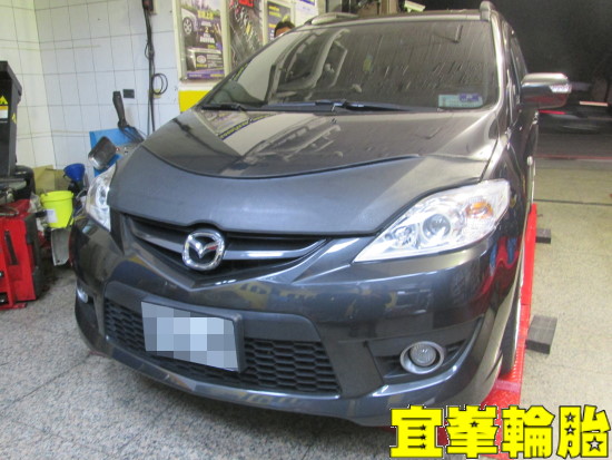 mazda 5 自備機油保養  tpms發射器更換 bendix煞車油脈衝式更換
