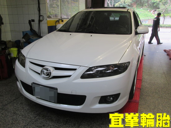 MAZDA 6 碟盤車銷研磨