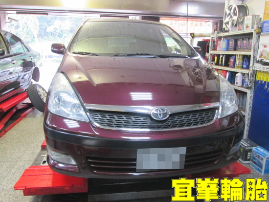 豬肝紅 WISH SELENIA 5W50 發電機更換