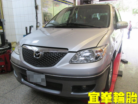 MAZDA MPV  引擎抖動