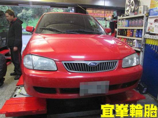 FORD  ACTIVA SELENIA 5W40 底盤異音